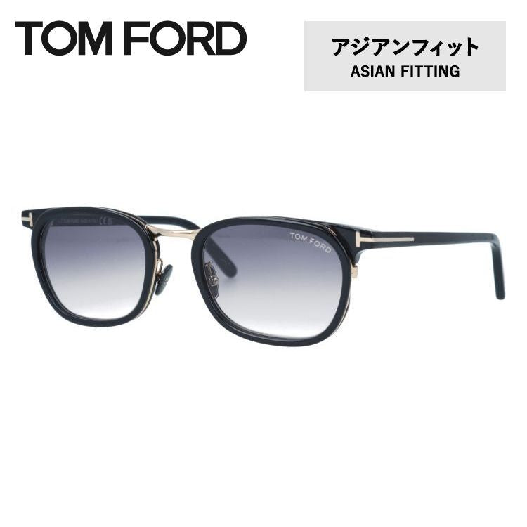 トムフォード サングラス アジアンフィット TOM FORD FT0963-D 01B 52サイズ スクエア型 ユニセックス メンズ レディース