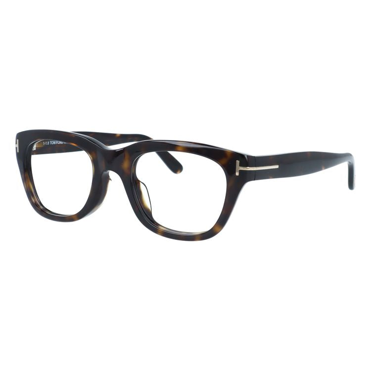 【訳あり・フレームのみ】トムフォード フレームのみ スノードン アジアンフィット TOM FORD FT0237F 52N 51サイズ(TF237-F 52N 51) ウェリントン型 アウトレット品 ユニセックス メンズ レディース