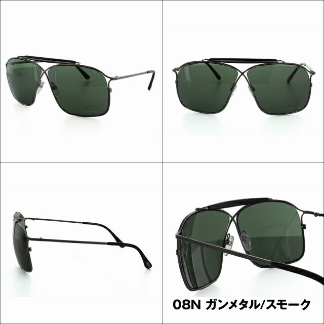 トムフォード サングラス TOM FORD FELIX FT0194 08N 60・FT0194 10P 60 (TF0194 08N 60・FT0194 10P 60) レギュラーフィット ティアドロップ型 メンズ レディース UVカット 紫外線 TOMFORD ラッピング無料