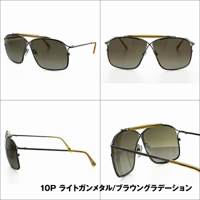 トムフォード サングラス TOM FORD FELIX FT0194 08N 60・FT0194 10P 60 (TF0194 08N 60・FT0194 10P 60) レギュラーフィット ティアドロップ型 メンズ レディース UVカット 紫外線 TOMFORD ラッピング無料