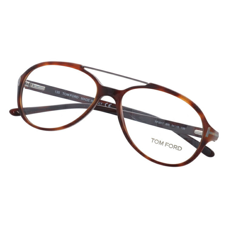 【訳あり】トムフォード メガネ TOM FORD メガネフレーム 眼鏡 FT5017 820 54 (TF5017 820 54) レギュラーフィット ティアドロップ型 度付き 度なし 伊達 メンズ レディース UVカット 紫外線 TOMFORD ラッピング無料