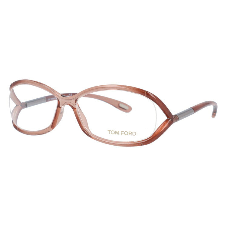 トムフォード メガネ TOM FORD メガネフレーム 眼鏡 FT5045 390 56 (TF5045 390 56) レギュラーフィット スクエア型 度付き 度なし 伊達 メンズ レディース UVカット 紫外線 TOMFORD ラッピング無料