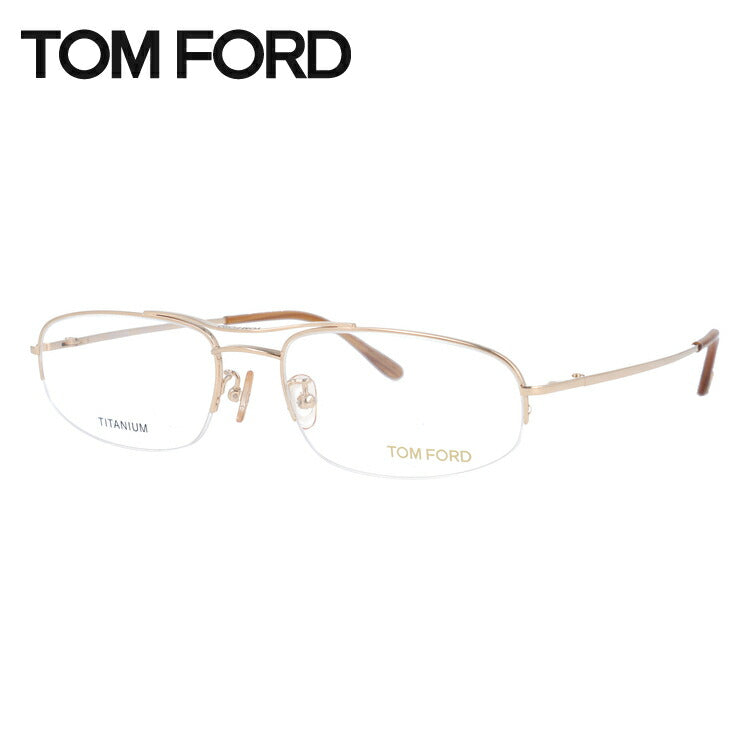 トムフォード メガネ TOM FORD メガネフレーム 眼鏡 FT5064 772 55 (TF5064 772 55) 調整可能ノーズパッド オーバル型 度付き 度なし 伊達 メンズ レディース UVカット 紫外線 TOMFORD ラッピング無料