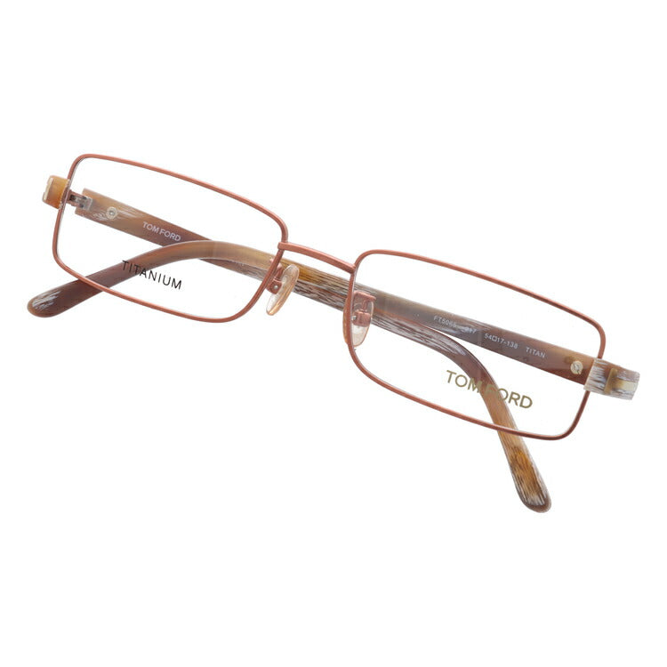 トムフォード メガネ TOM FORD メガネフレーム 眼鏡 FT5065 217 54 (TF5065 217 54) 調整可能ノーズパッド スクエア型 度付き 度なし 伊達 メンズ レディース UVカット 紫外線 TOMFORD ラッピング無料