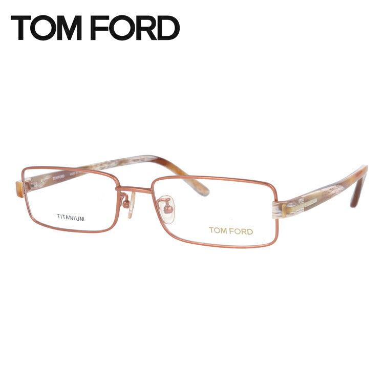 トムフォード メガネ TOM FORD メガネフレーム 眼鏡 FT5065 217 54 (TF5065 217 54) 調整可能ノーズパッド スクエア型 度付き 度なし 伊達 メンズ レディース UVカット 紫外線 TOMFORD ラッピング無料
