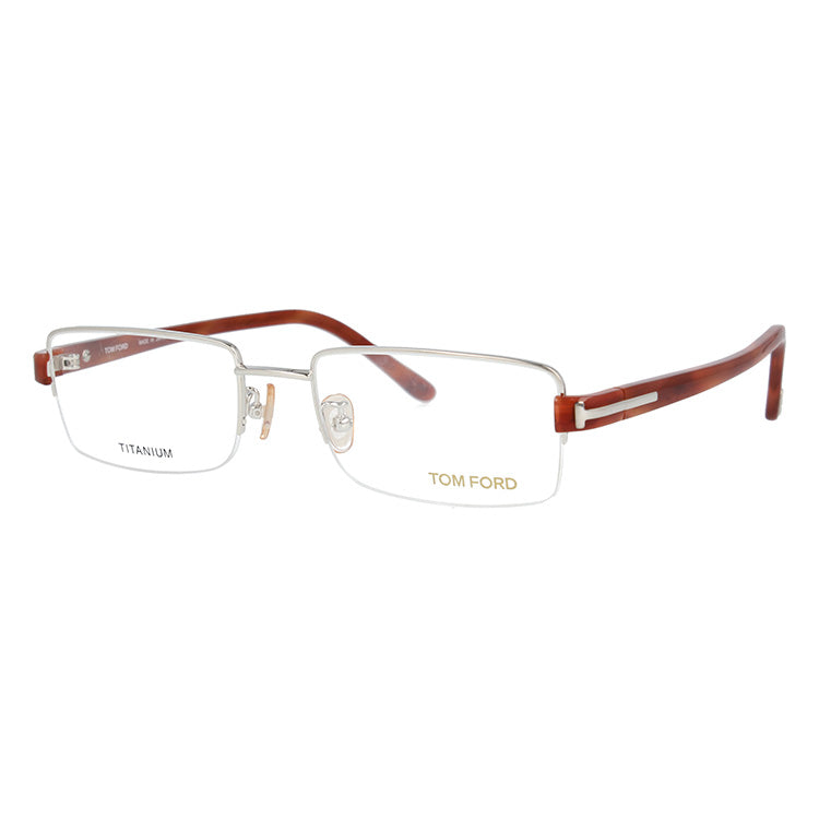 トムフォード メガネ TOM FORD メガネフレーム 眼鏡 FT5066 753 54 (TF5066 753 54) 調整可能ノーズパッド スクエア型 度付き 度なし 伊達 メンズ レディース UVカット 紫外線 TOMFORD ラッピング無料