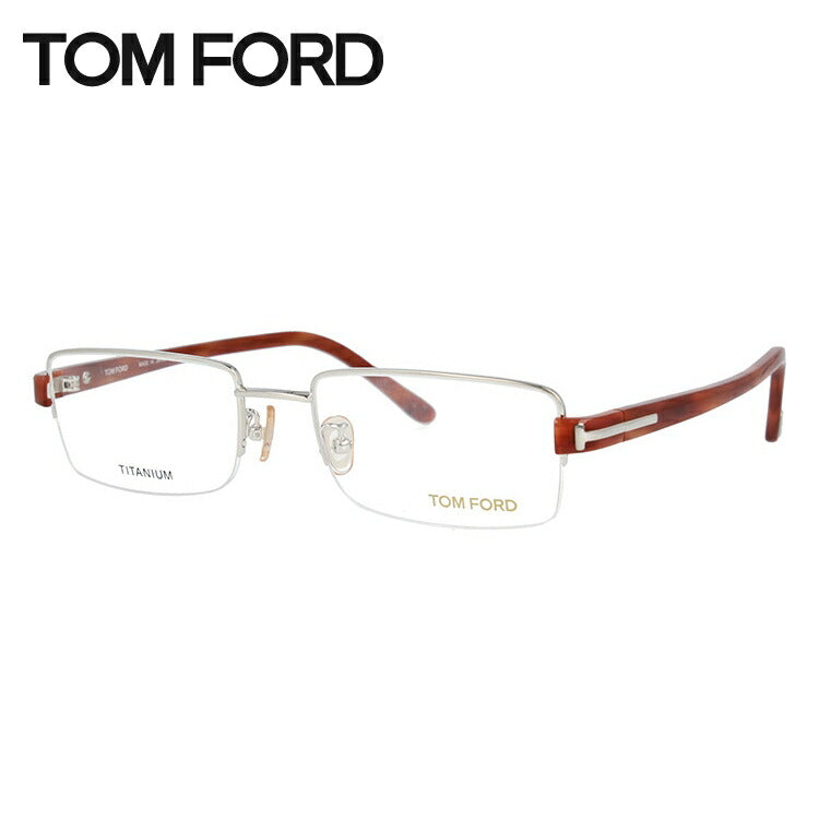 トムフォード メガネ TOM FORD メガネフレーム 眼鏡 FT5066 753 54 (TF5066 753 54) 調整可能ノーズパッド スクエア型 度付き 度なし 伊達 メンズ レディース UVカット 紫外線 TOMFORD ラッピング無料