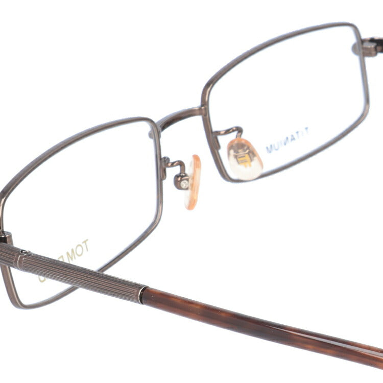トムフォード メガネ TOM FORD メガネフレーム 眼鏡 FT5105 247 53 (TF5105 247 53) 調整可能ノーズパッド スクエア型 度付き 度なし 伊達 メンズ レディース UVカット 紫外線 TOMFORD ラッピング無料
