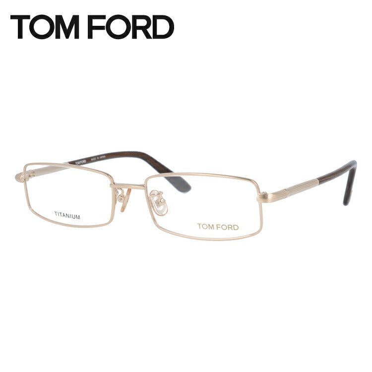 トムフォード メガネ TOM FORD メガネフレーム 眼鏡 FT5105 772 53 (TF5105 772 53) 調整可能ノーズパッド スクエア型 度付き 度なし 伊達 メンズ レディース UVカット 紫外線 TOMFORD ラッピング無料