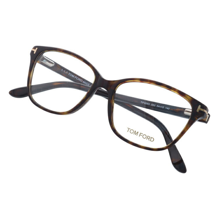 トムフォード メガネ TOM FORD メガネフレーム 眼鏡 FT5293 052 54 (TF5293 052 54) レギュラーフィット ウェリントン型 度付き 度なし 伊達 メンズ レディース UVカット 紫外線 TOMFORD ラッピング無料