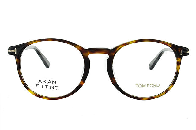 トムフォード メガネ TOM FORD メガネフレーム 眼鏡 FT5294F 052 52 (TF5294F 052 52) アジアンフィット ボストン型 度付き 度なし 伊達 メンズ レディース UVカット 紫外線 TOMFORD ラッピング無料