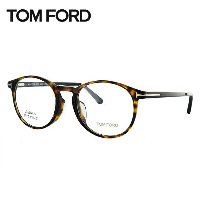 トムフォード メガネ TOM FORD メガネフレーム 眼鏡 FT5294F 052 52 (TF5294F 052 52) アジアンフィット ボストン型 度付き 度なし 伊達 メンズ レディース UVカット 紫外線 TOMFORD ラッピング無料