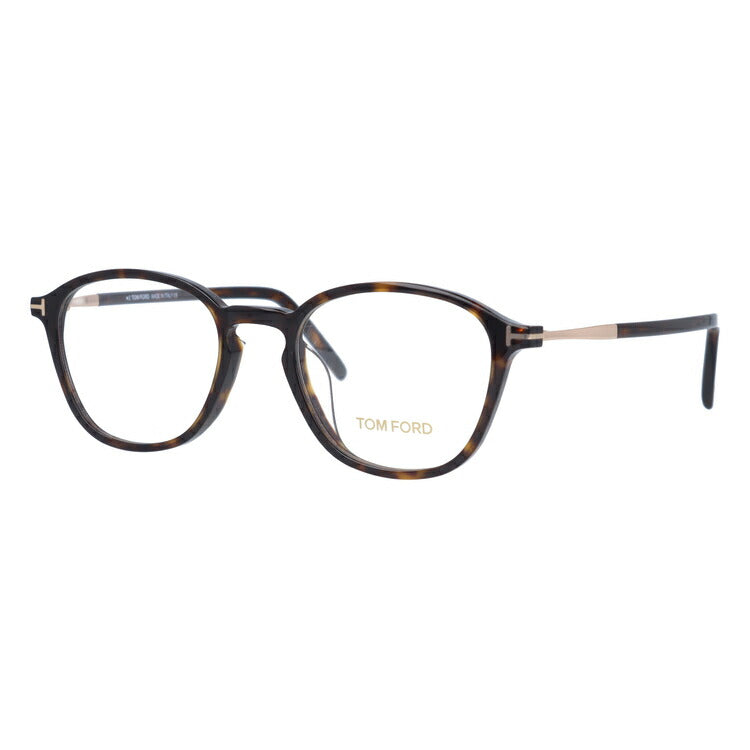トムフォード メガネ TOM FORD メガネフレーム 眼鏡 FT5397F 052 50 (TF5397F 052 50) アジアンフィット ウェリントン型 度付き 度なし 伊達 メンズ レディース UVカット 紫外線 TOMFORD ラッピング無料
