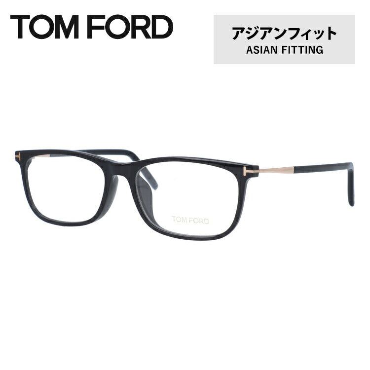 トムフォード メガネ TOM FORD メガネフレーム 眼鏡 FT5398F 001 54 (TF5398F 001 54) アジアンフィット スクエア型 度付き 度なし 伊達 メンズ レディース UVカット 紫外線 TOMFORD ラッピング無料