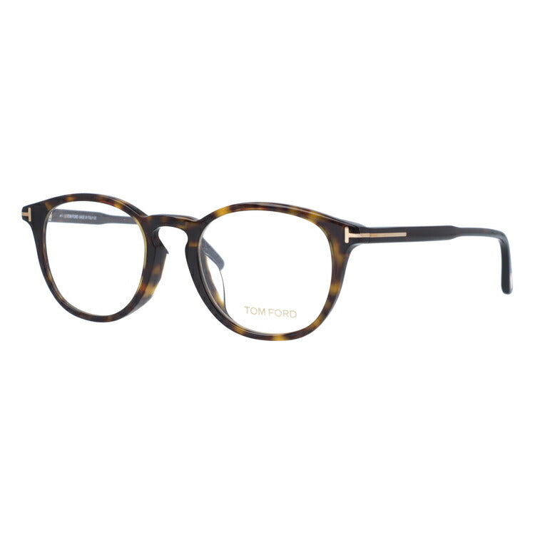 トムフォード メガネ TOM FORD メガネフレーム 眼鏡 FT5401F 052 50 (TF5401F 052 50) アジアンフィット ボストン型 度付き 度なし 伊達 メンズ レディース UVカット 紫外線 TOMFORD ラッピング無料