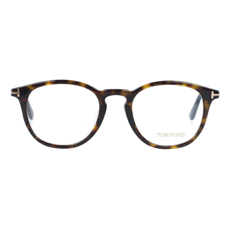 トムフォード メガネ TOM FORD メガネフレーム 眼鏡 FT5401F 052 50 (TF5401F 052 50) アジアンフィット ボストン型 度付き 度なし 伊達 メンズ レディース UVカット 紫外線 TOMFORD ラッピング無料