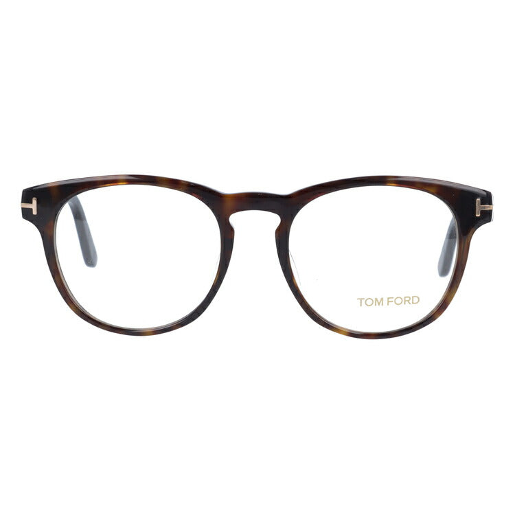 トムフォード メガネ TOM FORD メガネフレーム 眼鏡 FT5426F 052 52 (TF5426F 052 52) アジアンフィット ボストン型 度付き 度なし 伊達 メンズ レディース UVカット 紫外線 TOMFORD ラッピング無料