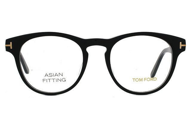 トムフォード メガネ TOM FORD メガネフレーム 眼鏡 FT5426F 001 49 (TF5426F 001 49) アジアンフィット ボストン型 度付き 度なし 伊達 メンズ レディース UVカット 紫外線 TOMFORD ラッピング無料