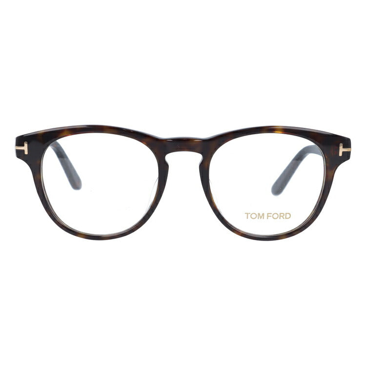 トムフォード メガネ TOM FORD メガネフレーム 眼鏡 FT5426F 052 49 (TF5426F 052 49) アジアンフィット ボストン型 度付き 度なし 伊達 メンズ レディース UVカット 紫外線 TOMFORD ラッピング無料