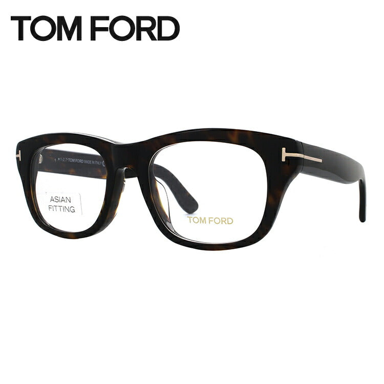 トムフォード メガネ TOM FORD メガネフレーム 眼鏡 FT5472F 052 52 (TF5472F 052 52) アジアンフィット ウェリントン型 度付き 度なし 伊達 メンズ レディース UVカット 紫外線 TOMFORD ラッピング無料