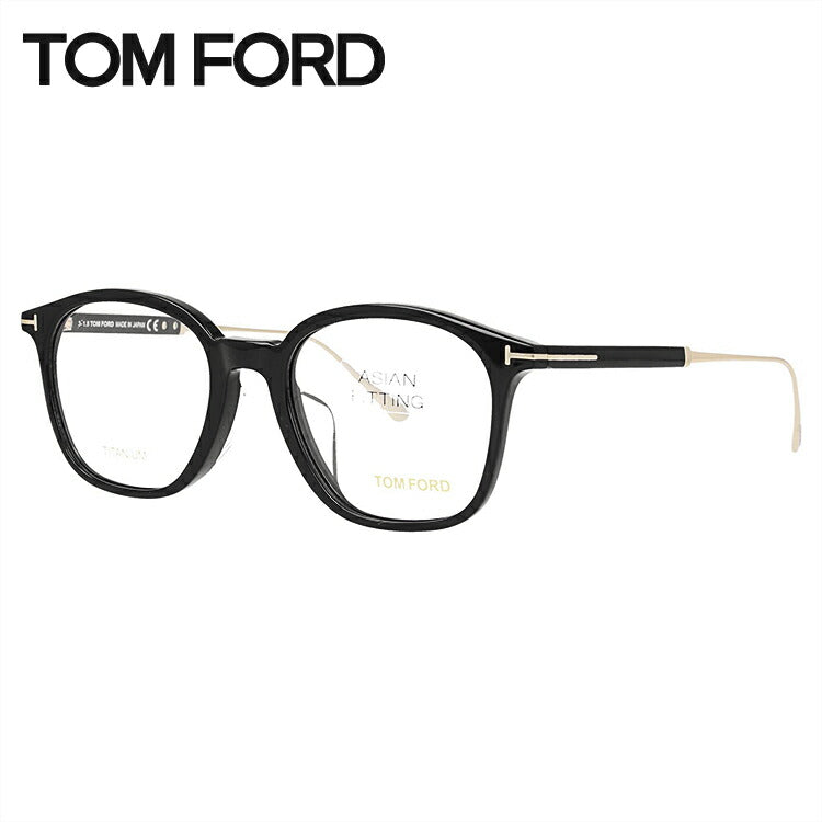 トムフォード メガネ TOM FORD メガネフレーム 眼鏡 FT5484F 001 52 (TF5484F 001 52) アジアンフィット ウェリントン型 度付き 度なし 伊達 メンズ レディース UVカット 紫外線 TOMFORD ラッピング無料
