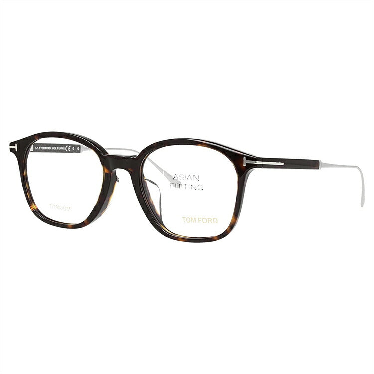 トムフォード メガネ TOM FORD メガネフレーム 眼鏡 FT5484F 052 52 (TF5484F 052 52) アジアンフィット ウェリントン型 度付き 度なし 伊達 メンズ レディース UVカット 紫外線 TOMFORD ラッピング無料