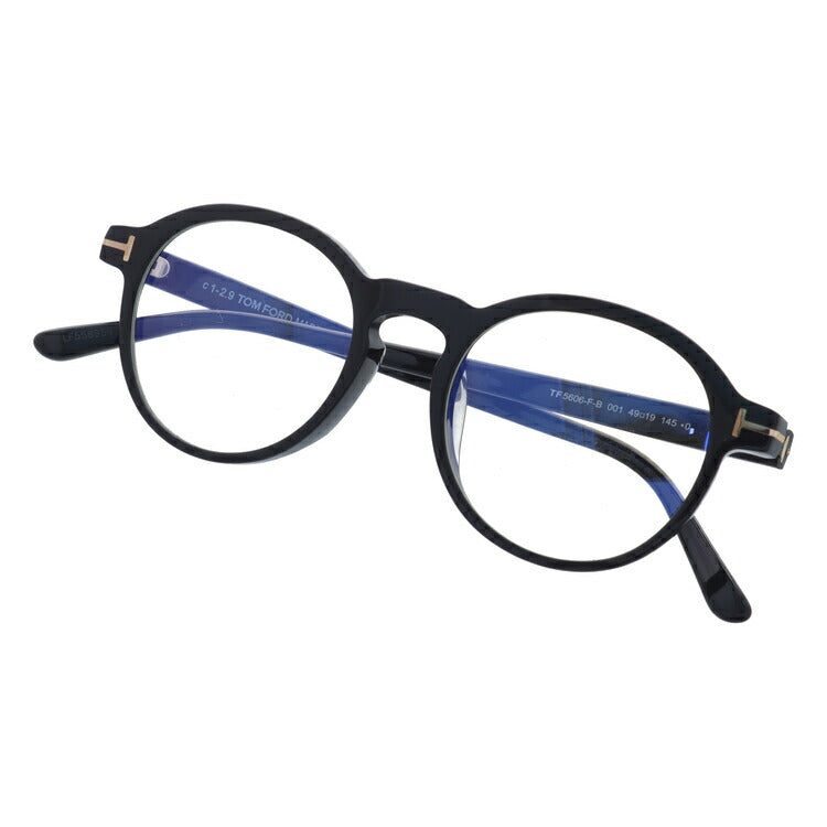 【選べる15色 ライトカラーレンズ】トムフォード ライトカラー サングラス TOM FORD FT5606FB 001 49 (TF5606FB 001 49) アジアンフィット ボストン型 メンズ レディース アウトドア 運転 ドライブ レジャー UVカット 伊達 メガネ 眼鏡