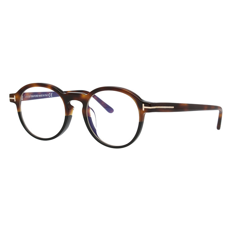 【伊達ブルーライトカットレンズ付】トムフォード メガネ TOM FORD メガネフレーム 眼鏡 FT5606FB 005 49 (TF5606FB 005 49) アジアンフィット ボストン型 PC スマホ スマートフォン 度付き 度なし 伊達 メンズ レディース UVカット 紫外線 TOMFORD