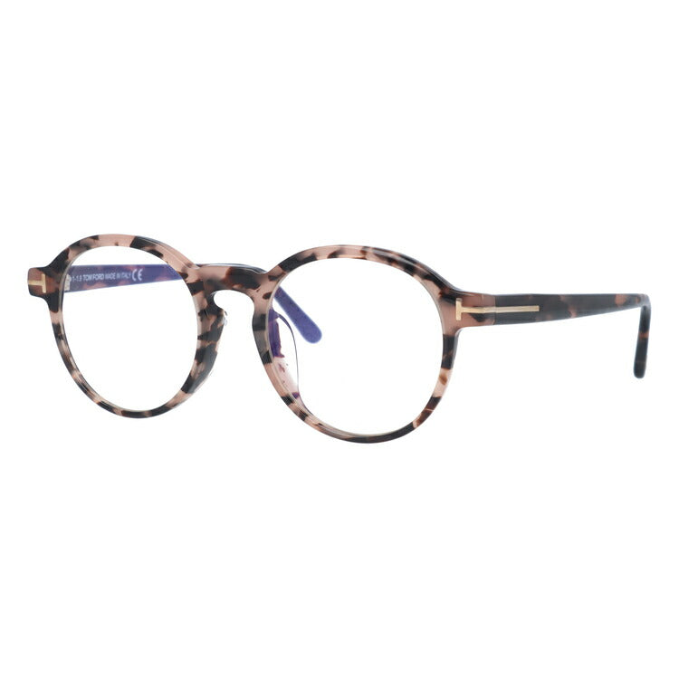 【訳あり】トムフォード メガネフレーム アジアンフィット TOM FORD FT5606-F-B 055 49 (FT5606-F-B 055 49) 49 ボストン型 度なしブルーライトカットレンズ付 伊達メガネ PC スマートフォン スマホ 老眼鏡 リーディンググラス メンズ レディース トム・フォード