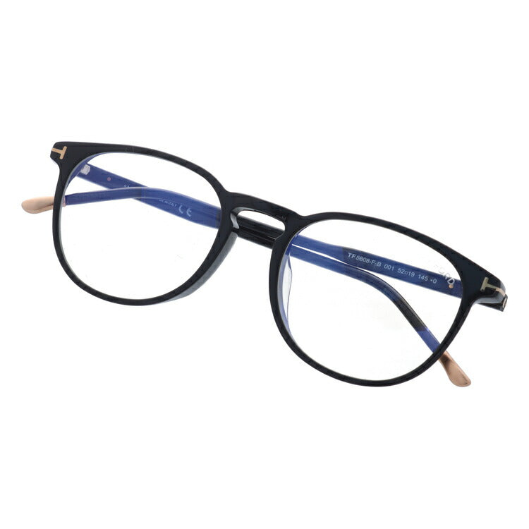 【伊達ブルーライトカットレンズ付】トムフォード メガネ TOM FORD メガネフレーム 眼鏡 FT5608FB 001 52 (TF5608FB 001 52) アジアンフィット ウェリントン型 PC スマホ スマートフォン 度付き 度なし 伊達 メンズ レディース UVカット 紫外線 TOMFORD