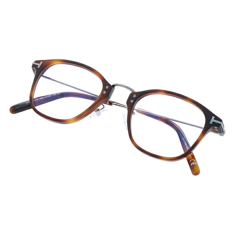 【選べる15色 ライトカラーレンズ】トムフォード ライトカラー サングラス TOM FORD FT5649DB 056 47 (TF5649DB 056 47) 調整可能ノーズパッド ウェリントン型 メンズ レディース アウトドア 運転 ドライブ レジャー UVカット 伊達 メガネ 眼鏡