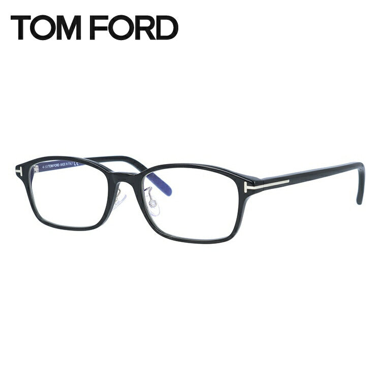 【伊達ブルーライトカットレンズ付】トムフォード メガネ TOM FORD メガネフレーム 眼鏡 FT5647DB 001 53 (TF5647DB 001 53) 調整可能ノーズパッド スクエア型 PC スマホ スマートフォン 度付き 度なし 伊達 メンズ レディース UVカット 紫外線 TOMFORD