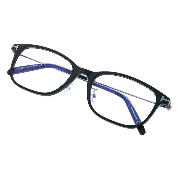 【伊達ブルーライトカットレンズ付】トムフォード メガネ TOM FORD メガネフレーム 眼鏡 FT5650DB 001 54 (TF5650DB 001 54) 調整可能ノーズパッド スクエア型 PC スマホ スマートフォン 度付き 度なし 伊達 メンズ レディース UVカット 紫外線 TOMFORD