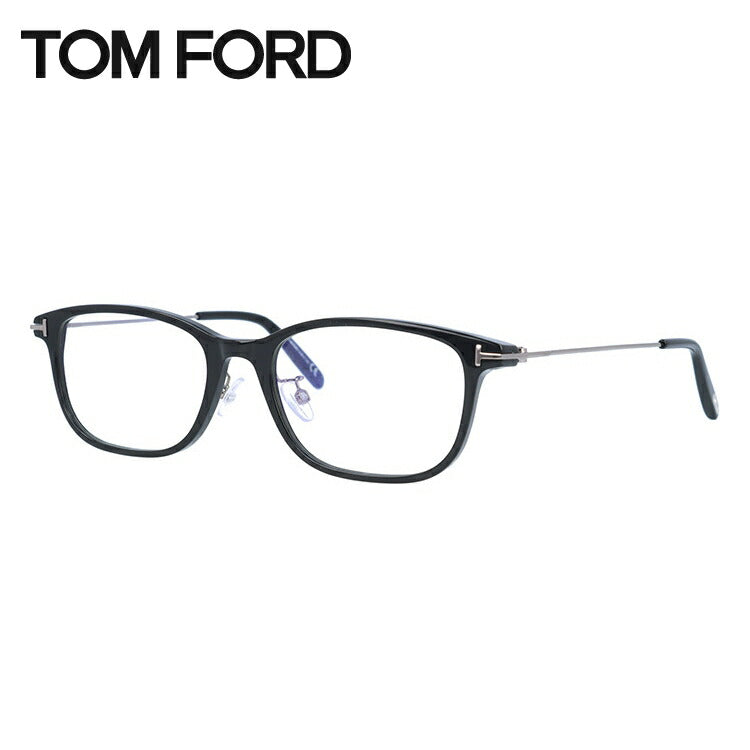【伊達ブルーライトカットレンズ付】トムフォード メガネ TOM FORD メガネフレーム 眼鏡 FT5650DB 001 54 (TF5650DB 001 54) 調整可能ノーズパッド スクエア型 PC スマホ スマートフォン 度付き 度なし 伊達 メンズ レディース UVカット 紫外線 TOMFORD