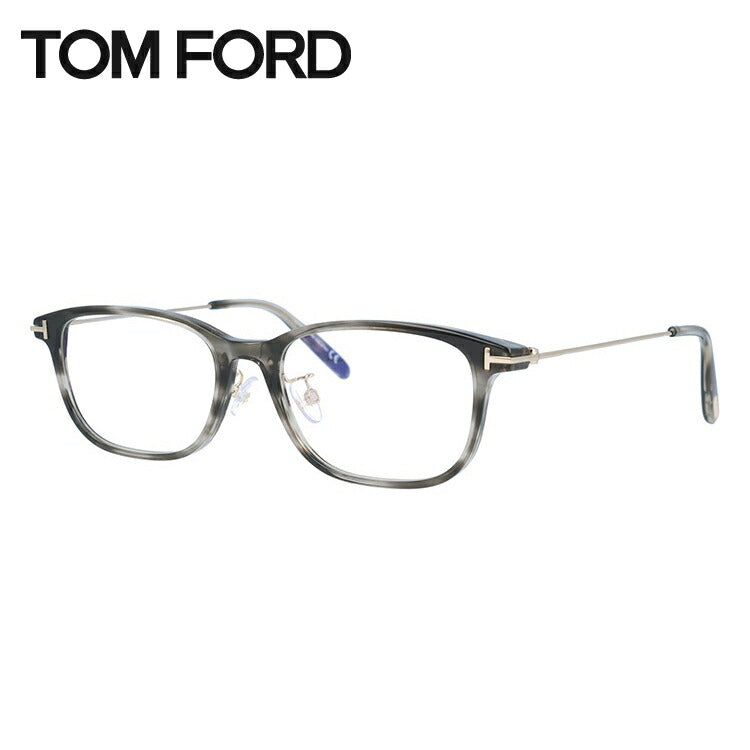 【伊達ブルーライトカットレンズ付】トムフォード メガネ TOM FORD メガネフレーム 眼鏡 FT5650DB 005 54 (TF5650DB 005 54) 調整可能ノーズパッド スクエア型 PC スマホ スマートフォン 度付き 度なし 伊達 メンズ レディース UVカット 紫外線 TOMFORD