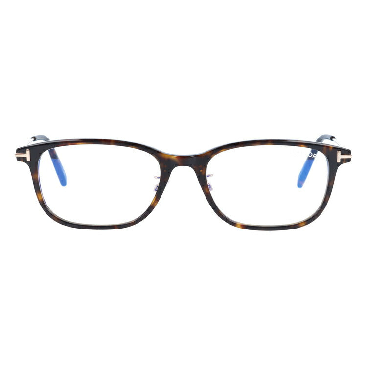 【伊達ブルーライトカットレンズ付】トムフォード メガネ TOM FORD メガネフレーム 眼鏡 FT5650DB 052 54 (TF5650DB 052 54) 調整可能ノーズパッド スクエア型 PC スマホ スマートフォン 度付き 度なし 伊達 メンズ レディース UVカット 紫外線 TOMFORD
