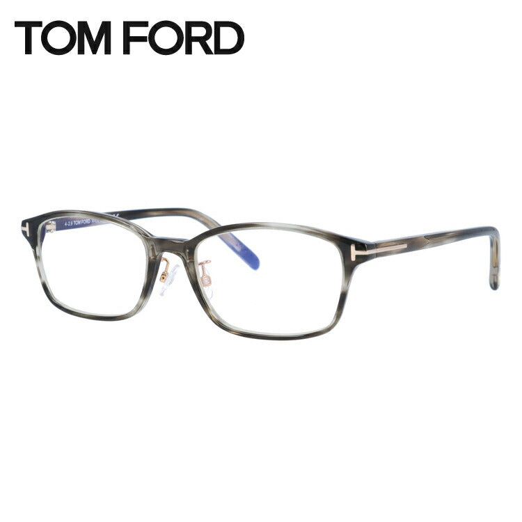 【伊達ブルーライトカットレンズ付】トムフォード メガネ TOM FORD メガネフレーム 眼鏡 FT5647DB 005 53 (TF5647DB 005 53) 調整可能ノーズパッド スクエア型 PC スマホ スマートフォン 度付き 度なし 伊達 メンズ レディース UVカット 紫外線 TOMFORD