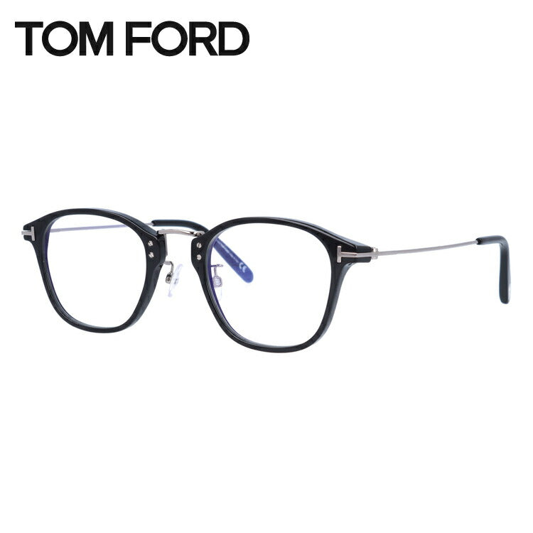 【伊達ブルーライトカットレンズ付】トムフォード メガネ TOM FORD メガネフレーム 眼鏡 FT5649DB 001 47 (TF5649DB 001 47) 調整可能ノーズパッド ウェリントン型 PC スマホ スマートフォン 度付き 度なし 伊達 メンズ レディース UVカット 紫外線 TOMFORD