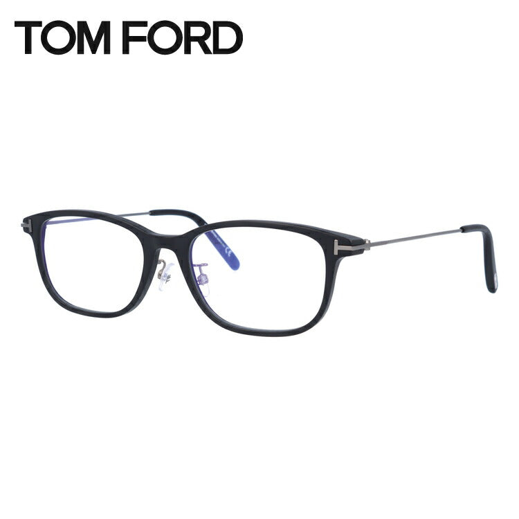 【伊達ブルーライトカットレンズ付】トムフォード メガネ TOM FORD メガネフレーム 眼鏡 FT5650DB 002 54 (TF5650DB 002 54) 調整可能ノーズパッド スクエア型 PC スマホ スマートフォン 度付き 度なし 伊達 メンズ レディース UVカット 紫外線 TOMFORD