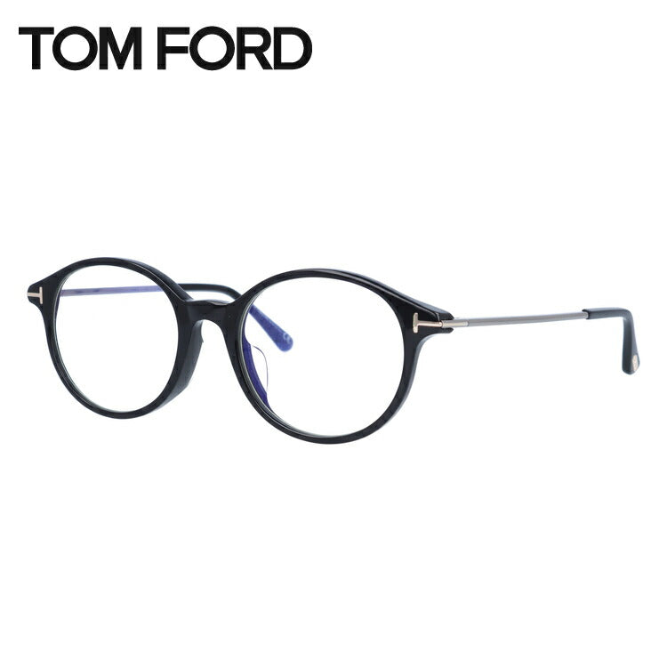 トムフォード メガネフレーム 伊達メガネ アジアンフィット TOM FORD FT5554-F-B (TF5554-F-B) 001 52サイズ ボストン ユニセックス メンズ レディース ラッピング無料