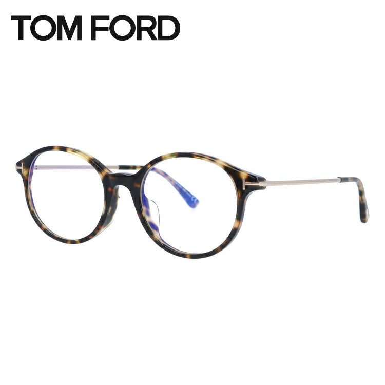 トムフォード メガネフレーム 伊達メガネ アジアンフィット TOM FORD FT5554-F-B (TF5554-F-B) 055 52サイズ ボストン ユニセックス メンズ レディース ラッピング無料