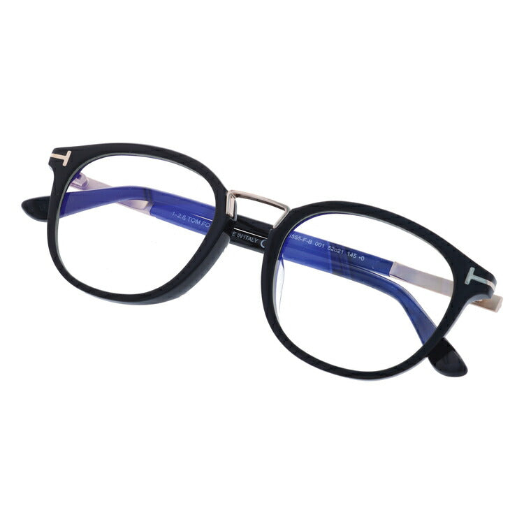 トムフォード メガネフレーム 伊達メガネ アジアンフィット TOM FORD FT5555-F-B (TF5555-F-B) 001 52サイズ ウェリントン ユニセックス メンズ レディース ラッピング無料