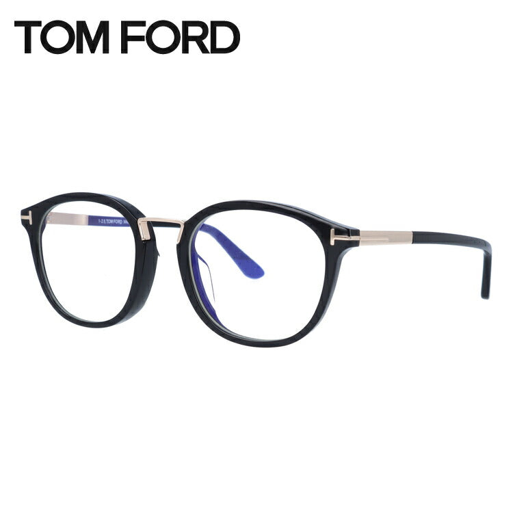 トムフォード メガネフレーム 伊達メガネ アジアンフィット TOM FORD FT5555-F-B (TF5555-F-B) 001 52サイズ ウェリントン ユニセックス メンズ レディース ラッピング無料