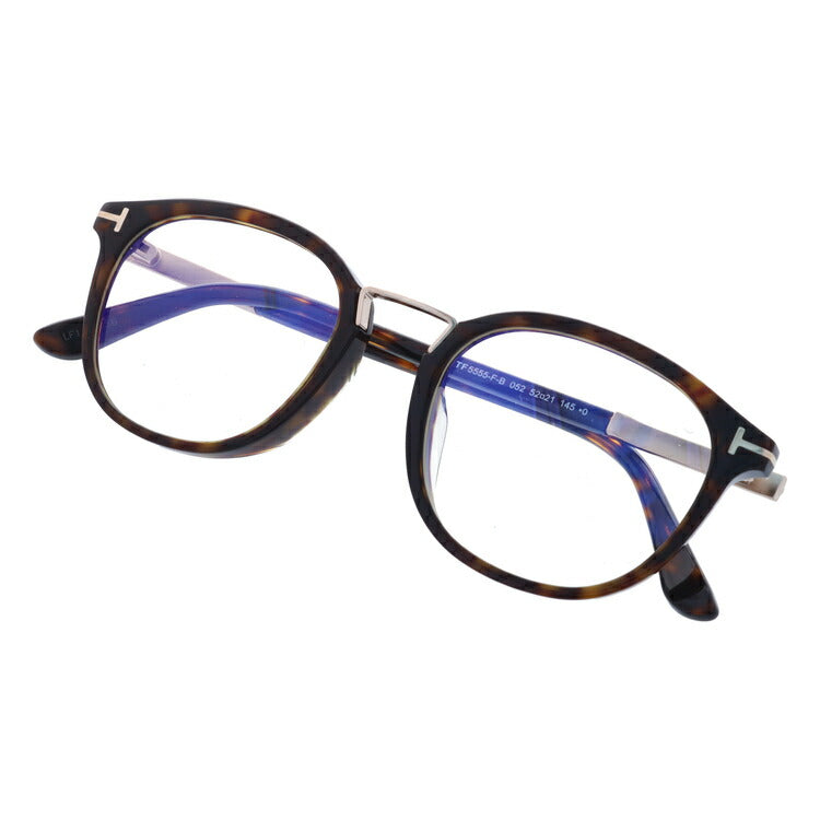 トムフォード メガネフレーム 伊達メガネ アジアンフィット TOM FORD FT5555-F-B (TF5555-F-B) 052 52サイズ ウェリントン ユニセックス メンズ レディース ラッピング無料