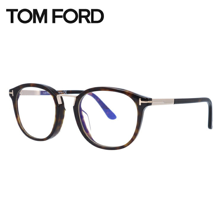 トムフォード メガネフレーム 伊達メガネ アジアンフィット TOM FORD FT5555-F-B (TF5555-F-B) 052 52サイズ ウェリントン ユニセックス メンズ レディース ラッピング無料