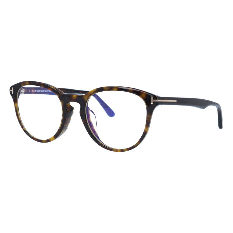 トムフォード メガネフレーム 伊達メガネ アジアンフィット TOM FORD FT5556-F-B (TF5556-F-B) 052 51サイズ ウェリントン ユニセックス メンズ レディース ラッピング無料