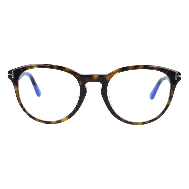 トムフォード メガネフレーム 伊達メガネ アジアンフィット TOM FORD FT5556-F-B (TF5556-F-B) 052 51サイズ ウェリントン ユニセックス メンズ レディース ラッピング無料