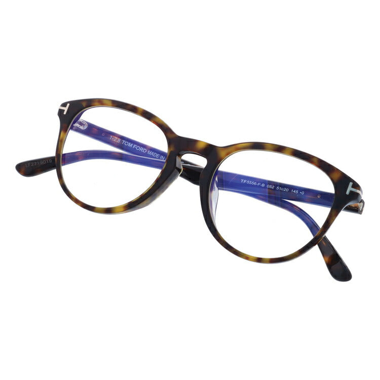 トムフォード メガネフレーム 伊達メガネ アジアンフィット TOM FORD FT5556-F-B (TF5556-F-B) 052 51サイズ ウェリントン ユニセックス メンズ レディース ラッピング無料
