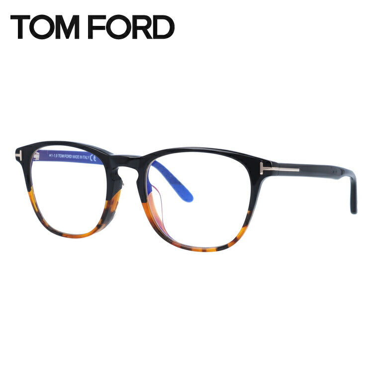 トムフォード メガネフレーム 伊達メガネ アジアンフィット TOM FORD FT5625-F-B (TF5625-F-B) 005 52サイズ ウェリントン ユニセックス メンズ レディース ラッピング無料