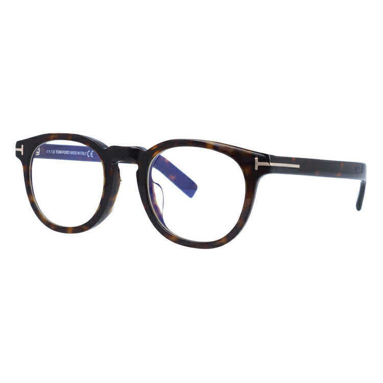 【選べる15色 ライトカラーレンズ】トムフォード ライトカラー サングラス TOM FORD アジアンフィット FT5629-F-B (TF5629-F-B) 052 50サイズ ウェリントン メンズ レディース アウトドア 運転 ドライブ レジャー UVカット 伊達 メガネ 眼鏡